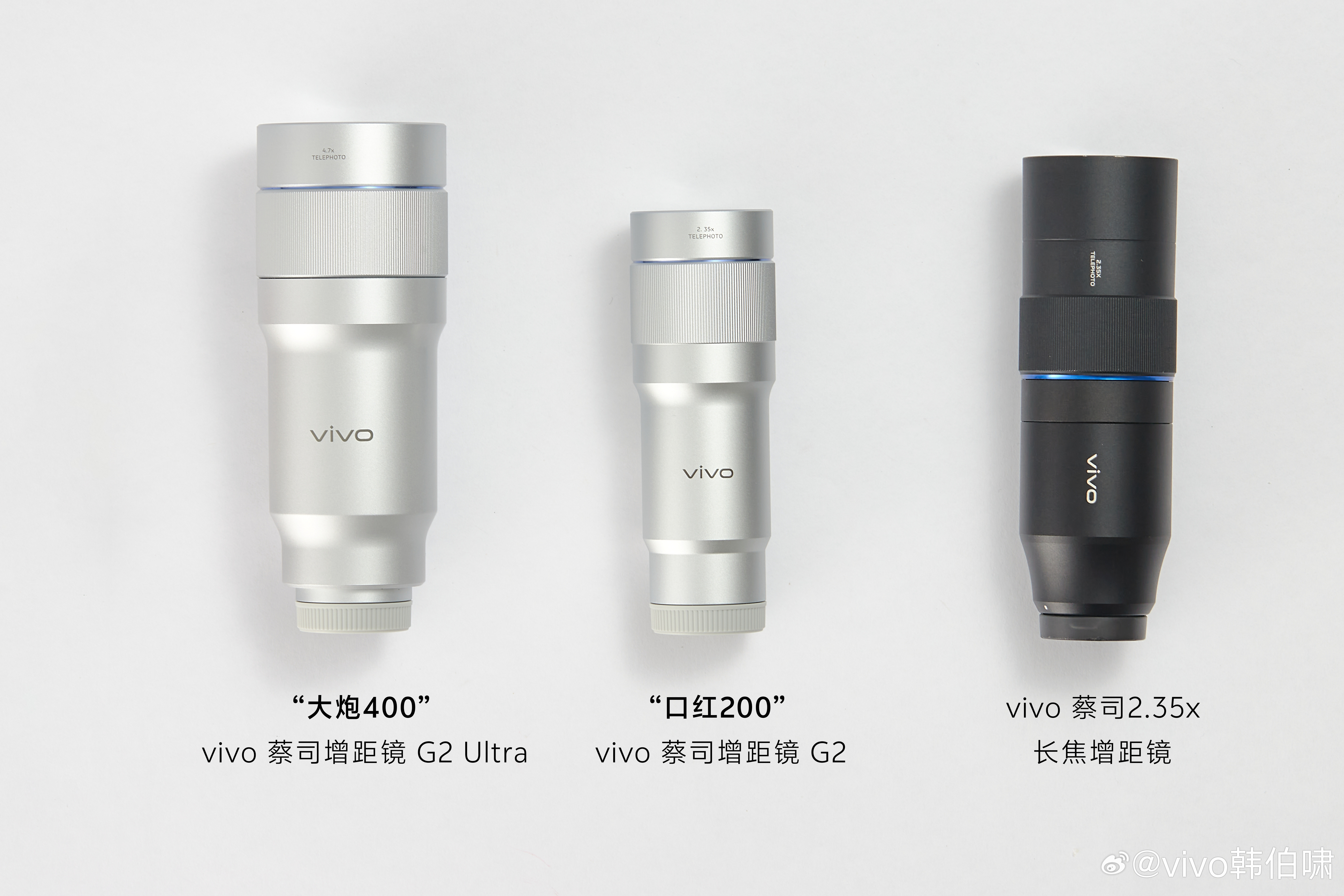 蓝厂的X300 Ultra还能适配两个外接镜头大炮400：等效400mm，行业最