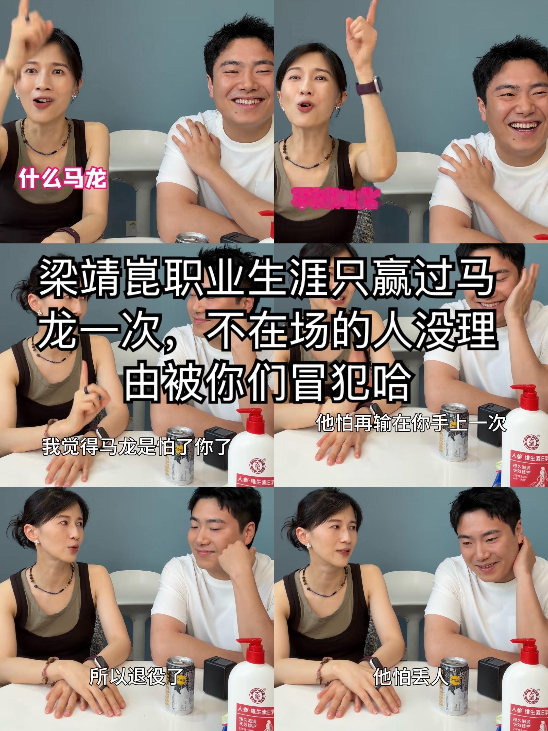 遇见糖b理中客发这几张图就行了。 
