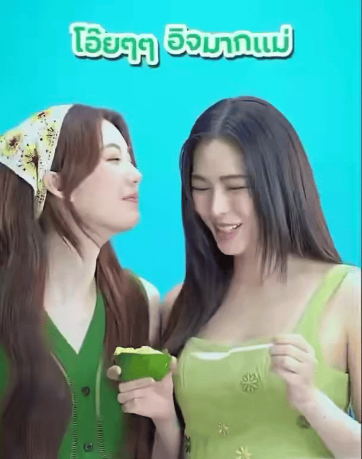 偷偷吸一下 