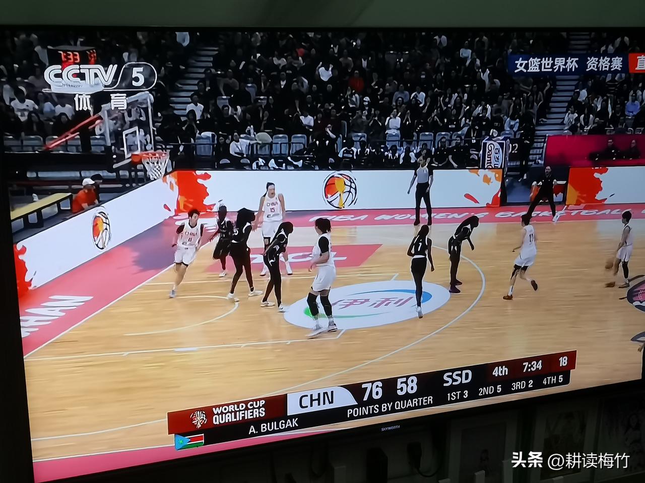 全靠王思雨！中国女篮打个南苏丹都这么难！

虽然说10分优势赢了南苏丹，但看了比