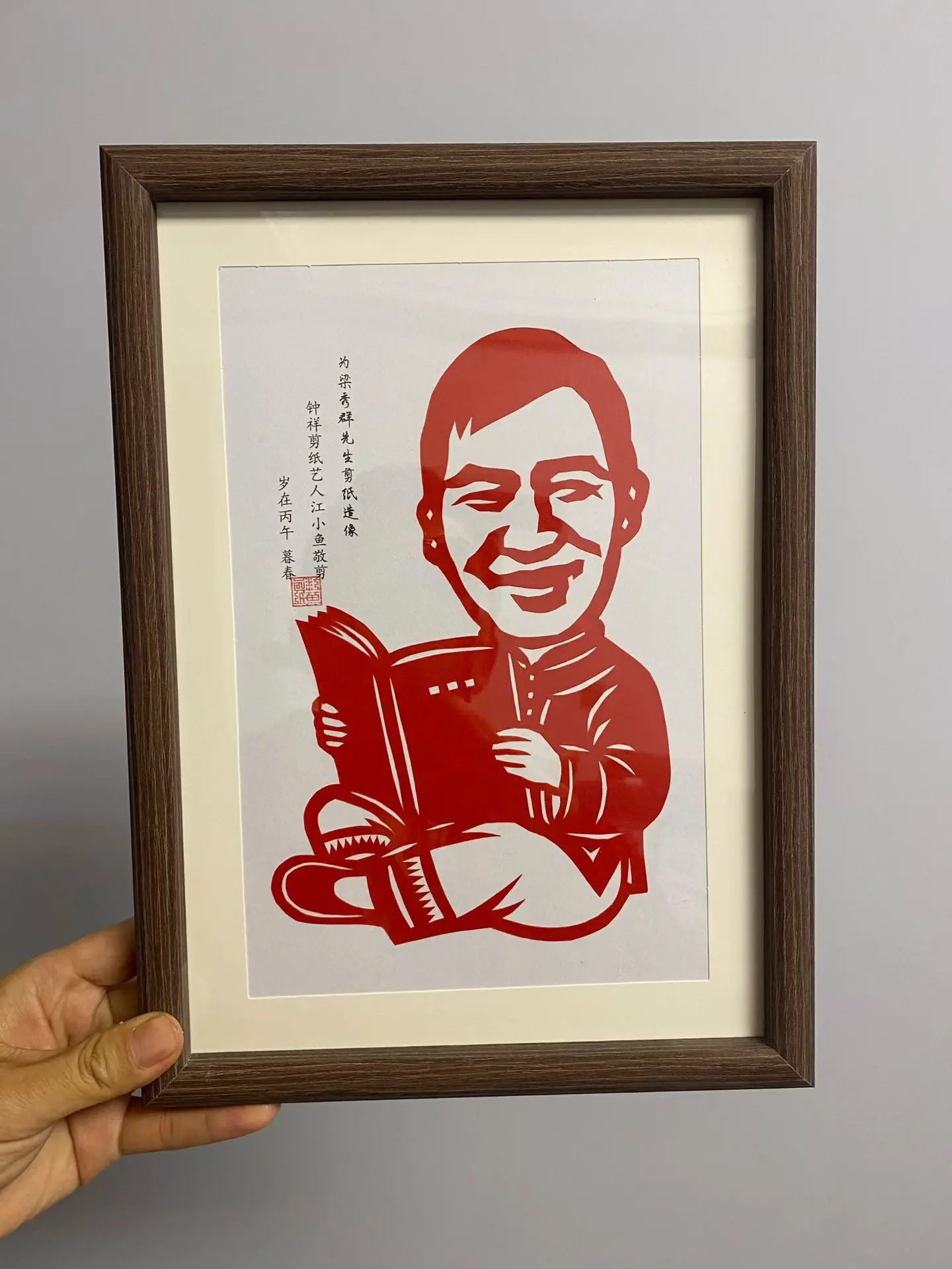 还在为亲友乔迁新居挑礼物发愁？每次亲友乔迁选贺礼，实在让人犯难。 市面...