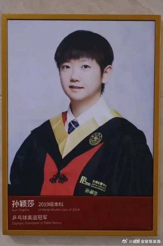 当有人问我的理想型： 