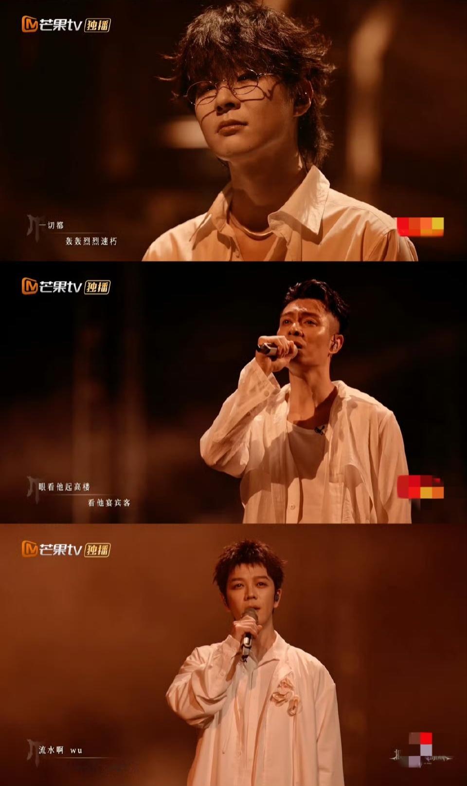 早安rap惹哭王栎鑫救命！王栎鑫的早安rap直接把我听泪目🥹 这深情又温柔的调