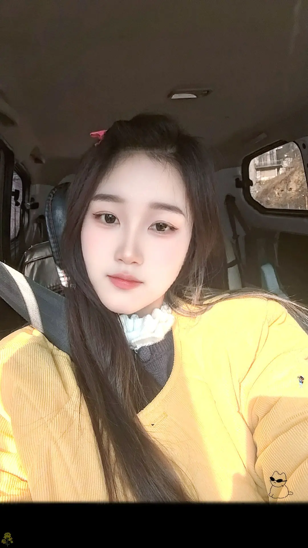 感情不是找一个最好的，而是找一个对你好的，一个能放下面子，能陪你吃苦共...