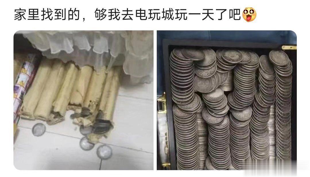 本来能玩一辈子的，被你一天玩完了。 ​​​