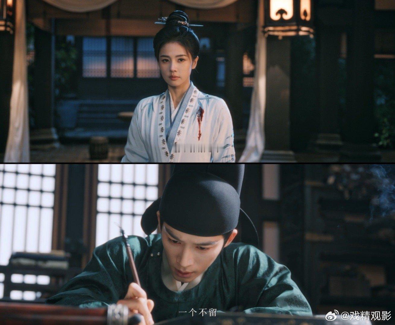 青雾风鸣、唐宫奇案  我的评分：唐宫奇案开播 唐宫奇案开播啦！节奏真的很紧凑，一