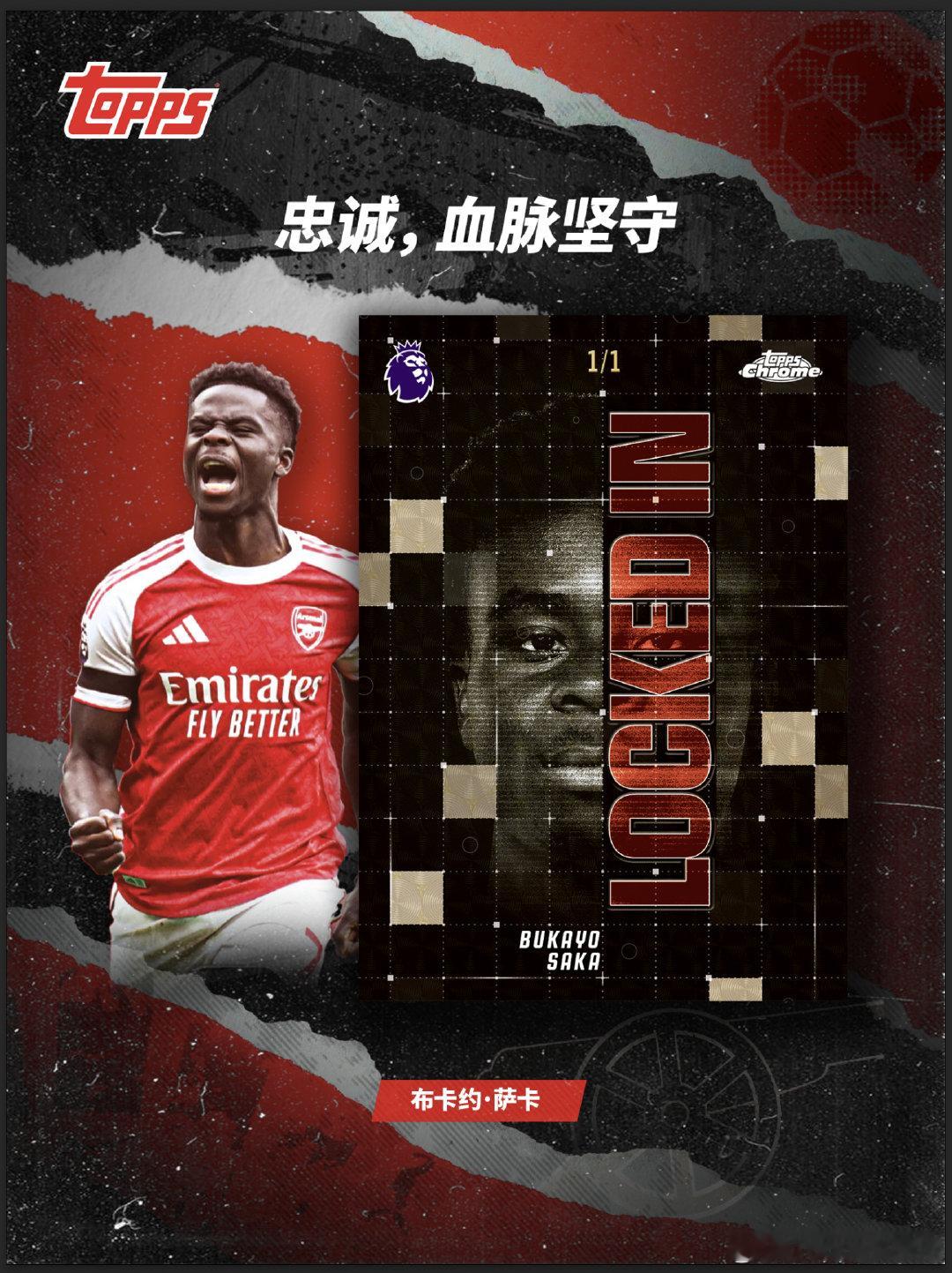 【北伦敦德比丨热刺vs阿森纳】北伦敦的枪火，从未熄灭🔥从赖特、博格坎普到亨利，