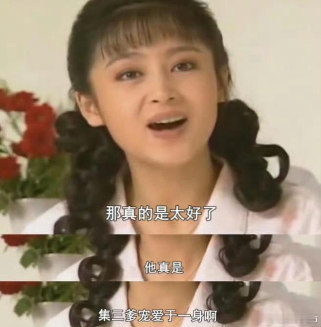 琼瑶去世 说起琼瑶，我就想起那些年大火的琼瑶剧 