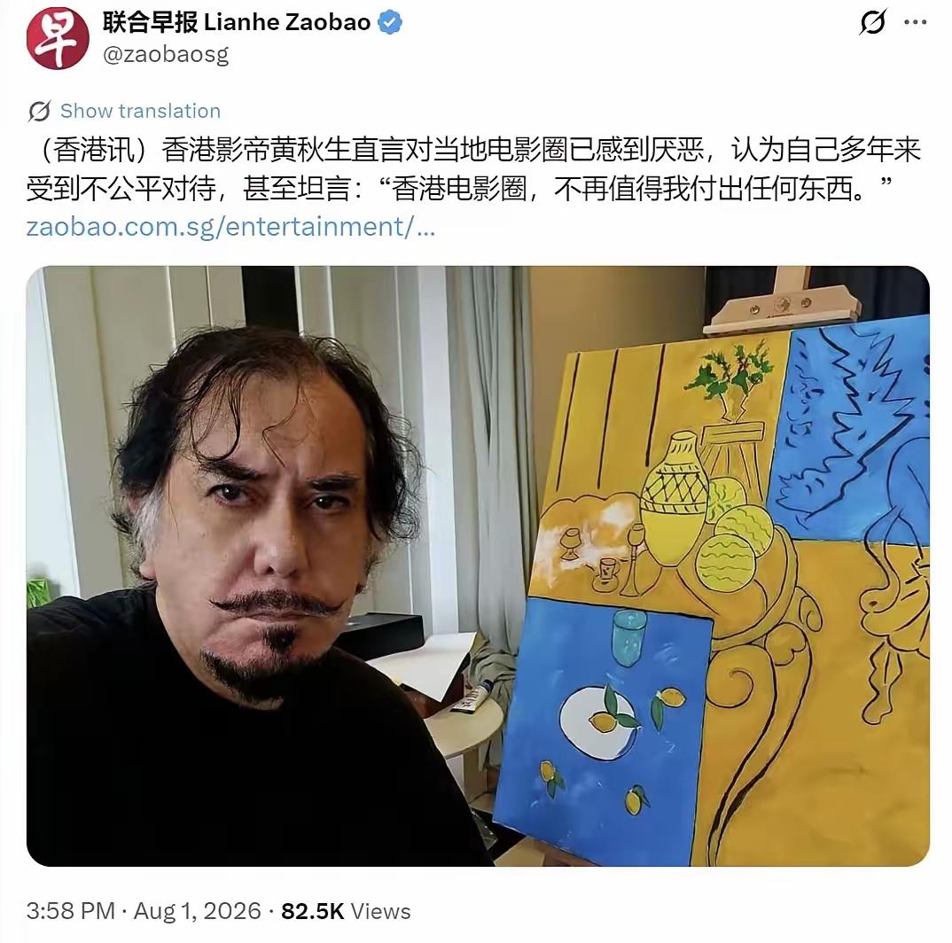 从相貌来看，确实不太像我们中国人。从个人立场和民族大义来说，他压根就不配当中国人
