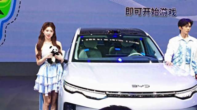 一个迪黑，在海狮08下面说了句漂亮
