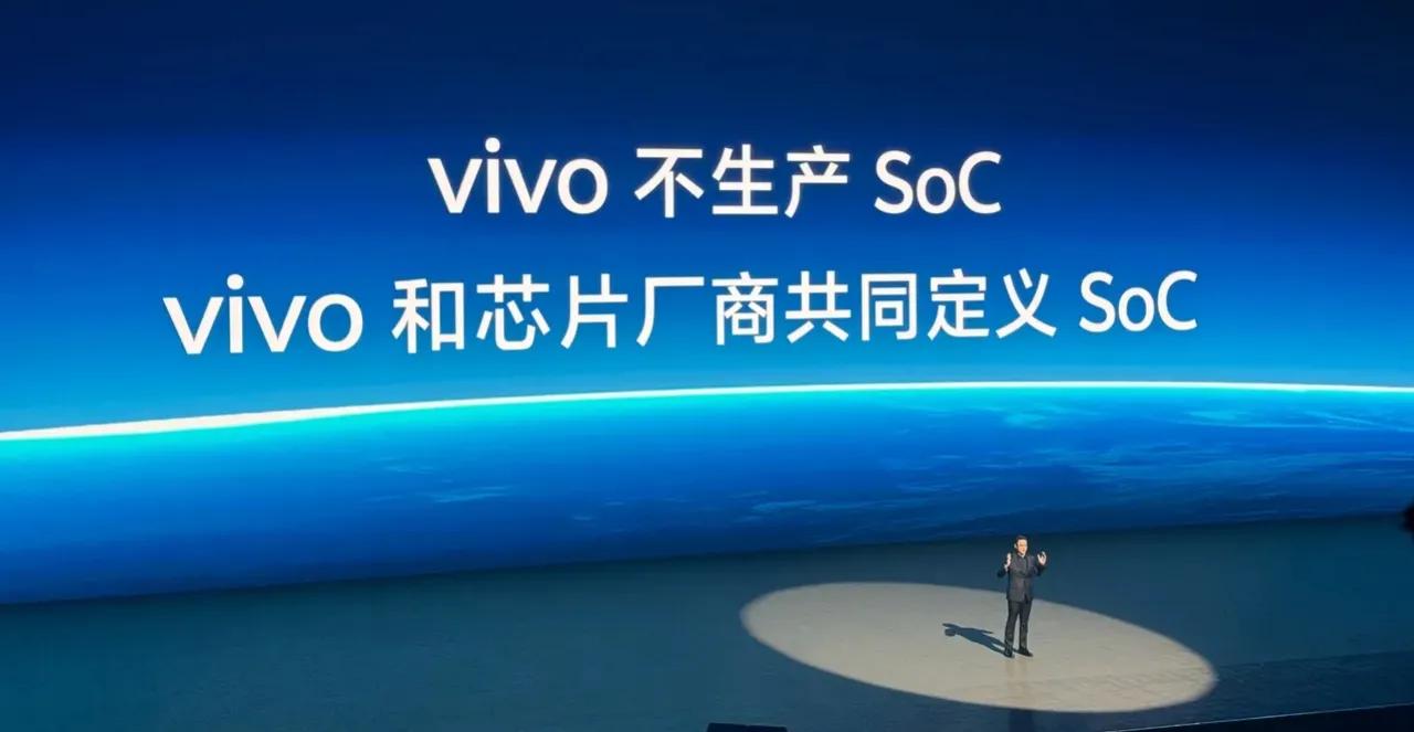 vivo营销不上道呀，太过老实了！
这是比真·联合研发还真的联合研发，为什么就不