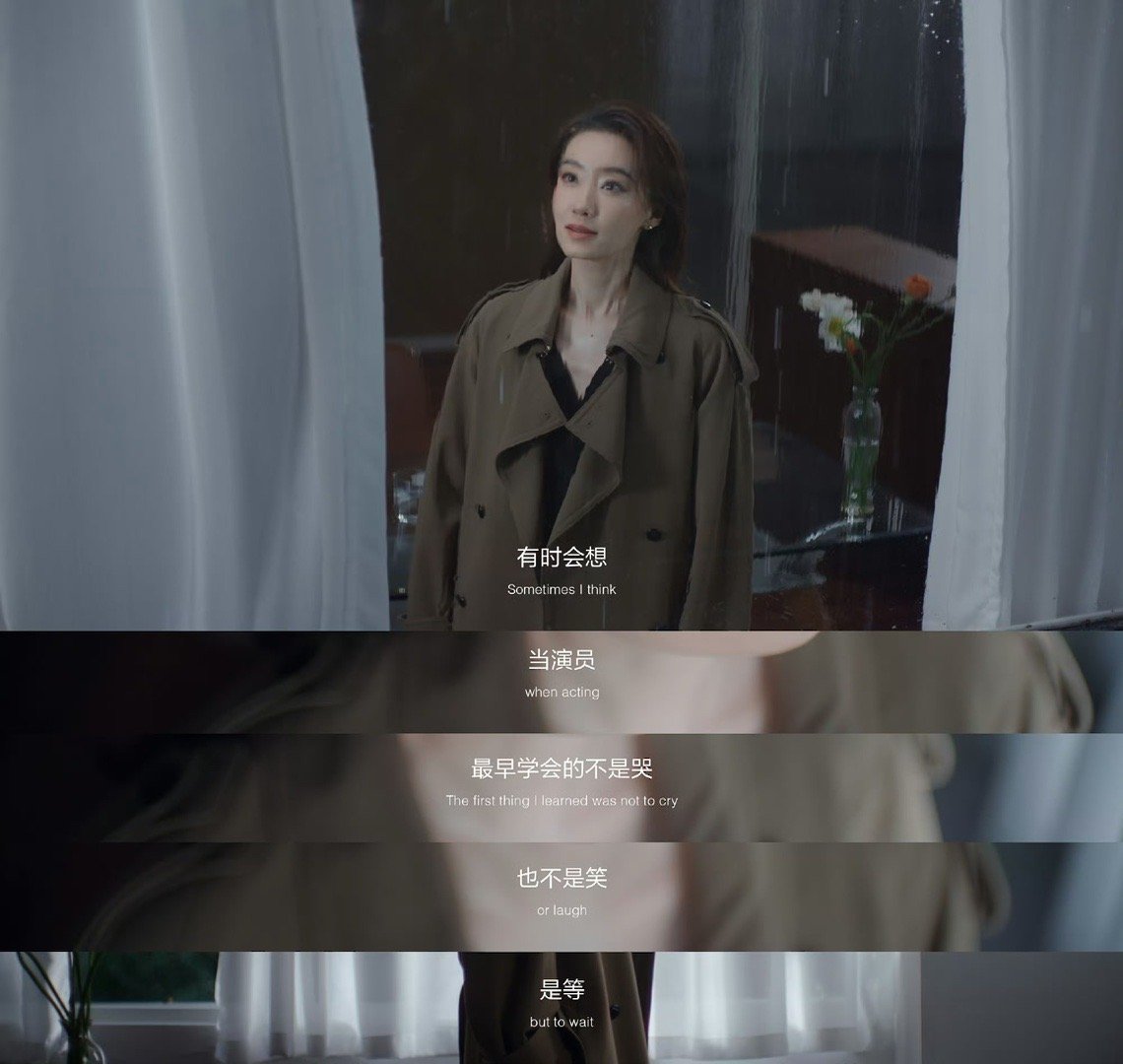 张小斐有自己的爱己文学 不是先有回响才有发生，而是先默默发生，才有了回响。张小斐