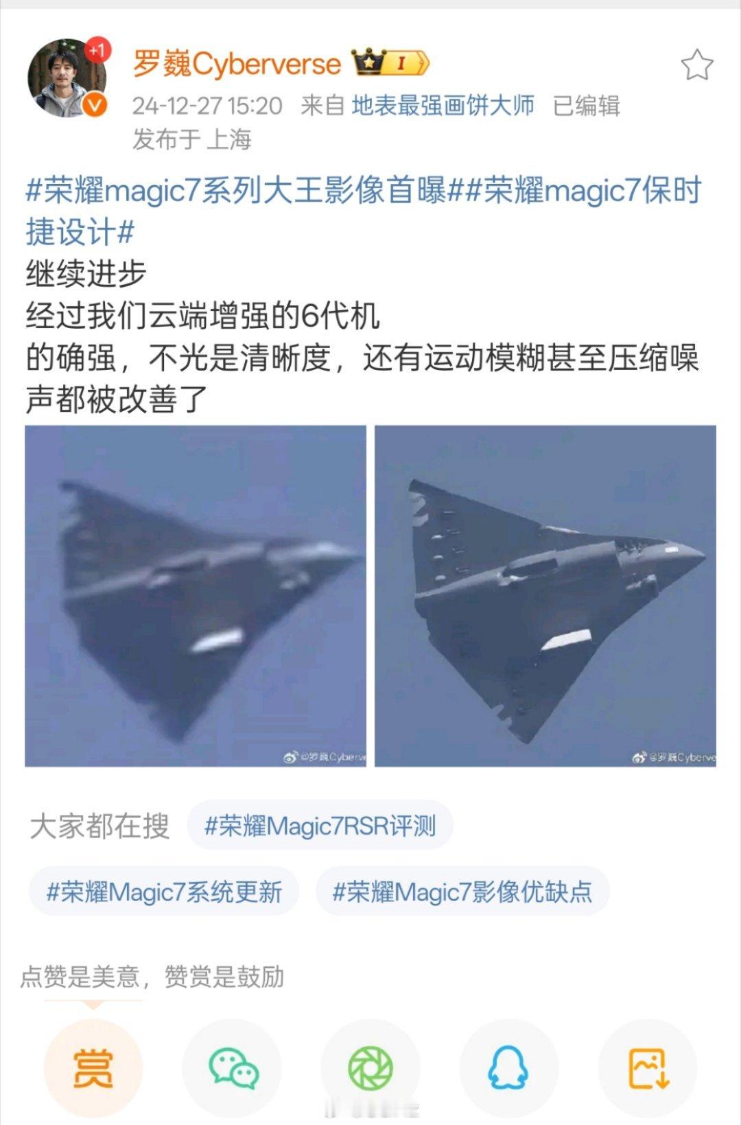 我一个业余军迷一看随便一看都能找出一堆问题。起落架那块画的什么东西啊？原图细节都