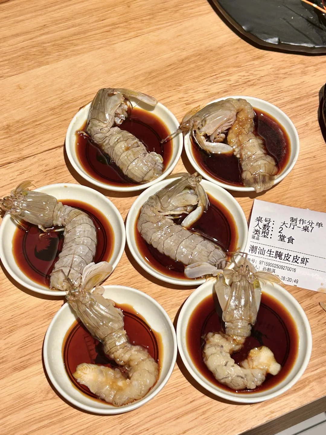 杭州后劲儿太大了…！！海鲜吃到爽！！🤤