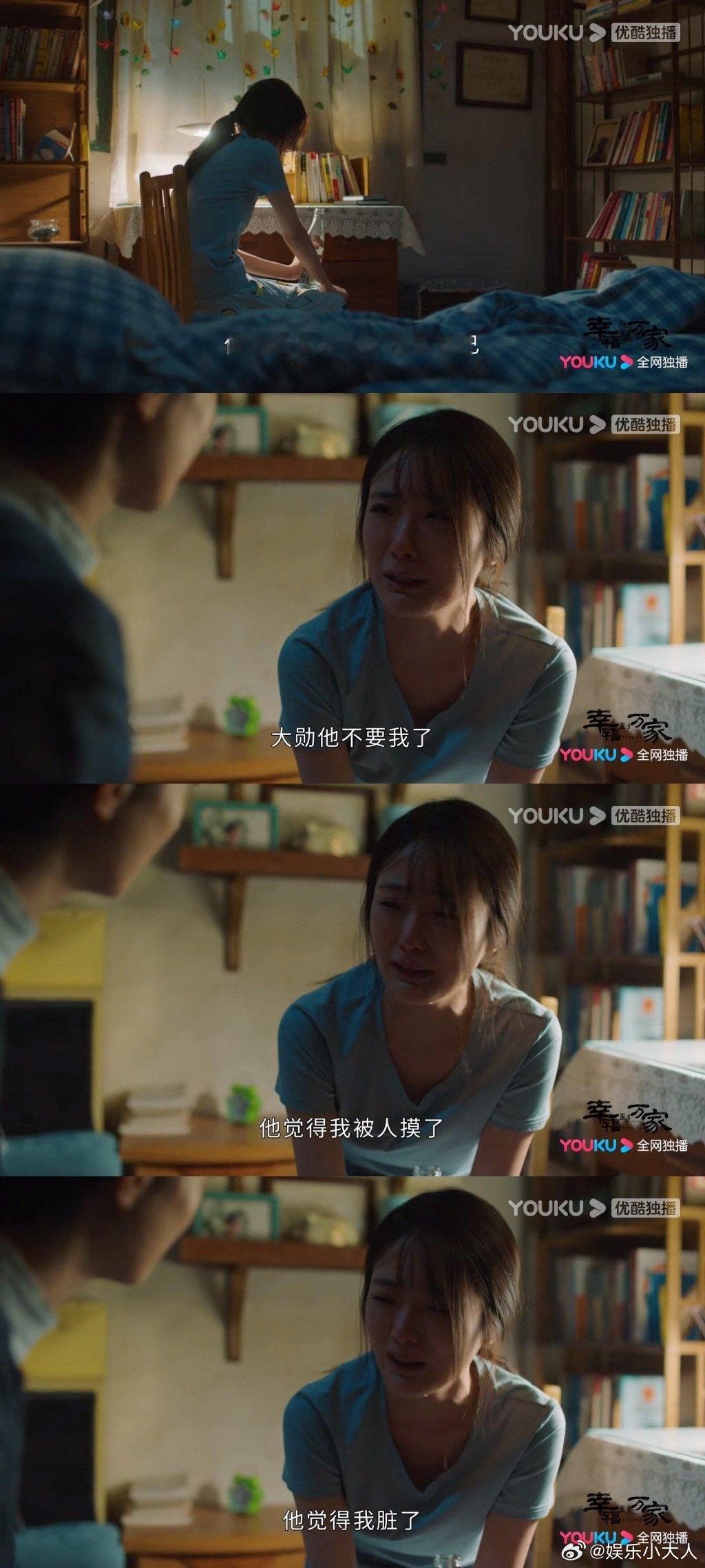 #张可盈发文感谢金鹰奖提名#张可盈发文感谢金 鹰奖提名，感谢观众对她角色的喜爱。
