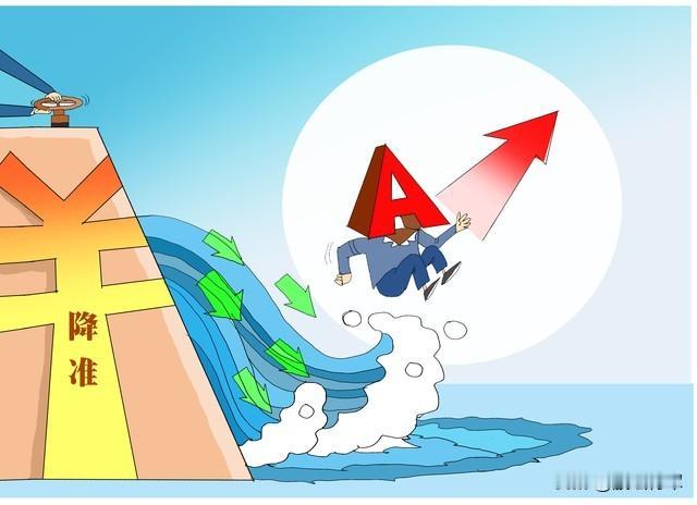 今晚两大利好来袭，今天a股如期低开高走反弹上涨收盘3923点，这到底发生什么？接