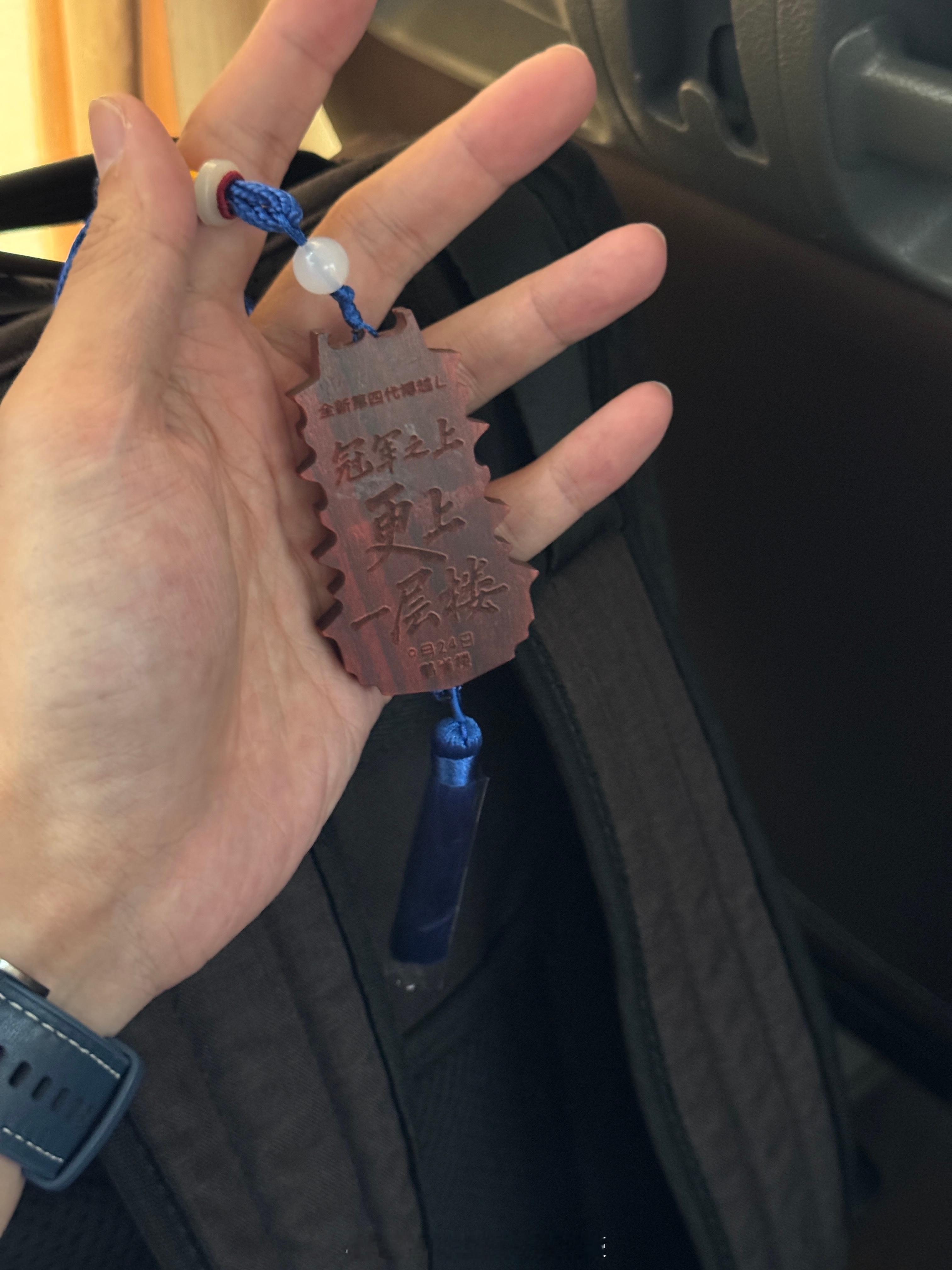 吉利博越L这个媒体证和口号有意思吧难怪要在运城做上市，原来是销量冠军SUV，更上