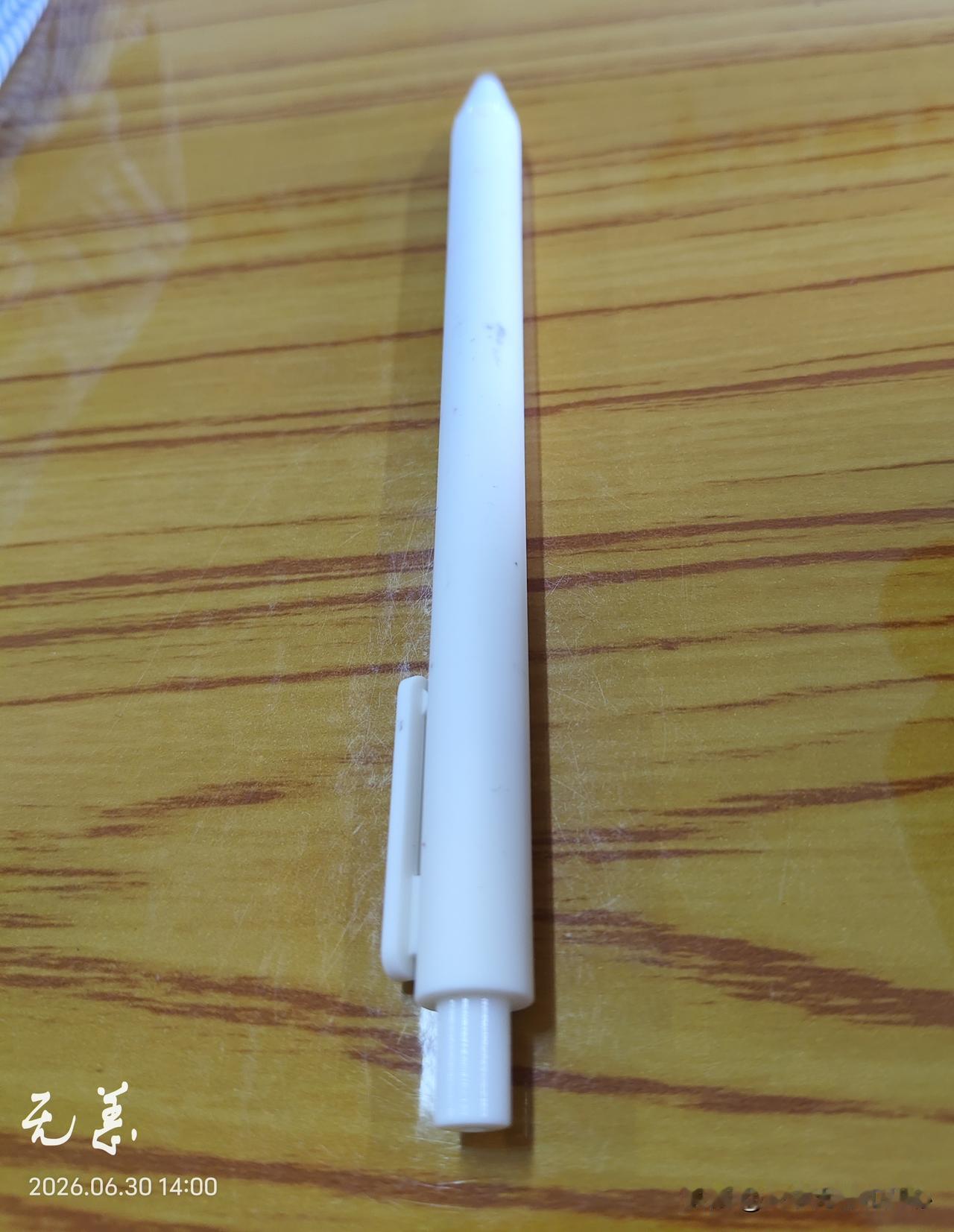 昨天晚上是这一个学期最后一节课了，在上课期间，教室外大雨滂沱，不想冒雨回家，也不