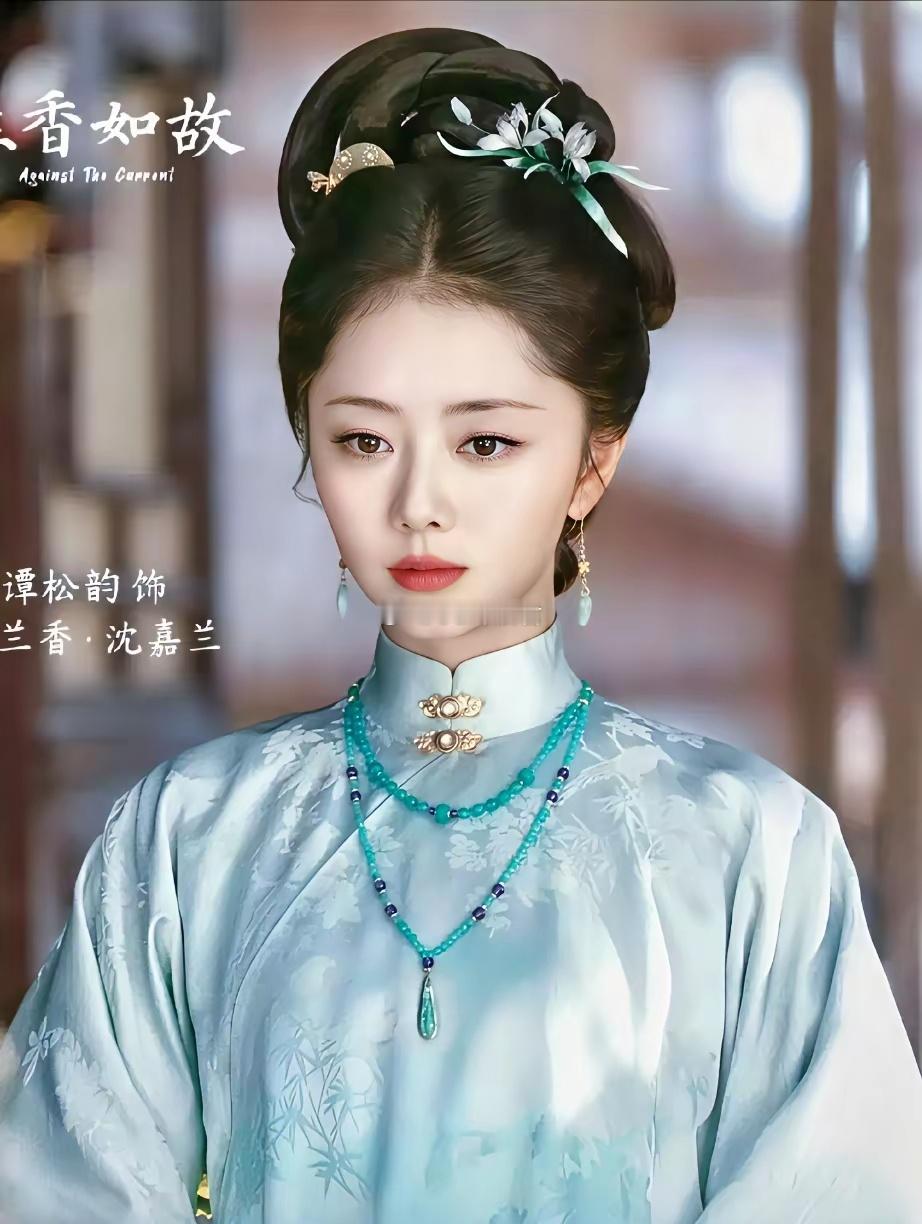 酒香不怕巷子深——好剧不怕时段晚，说的便是电视剧《兰香如故》。由谭松韵、刘学义主