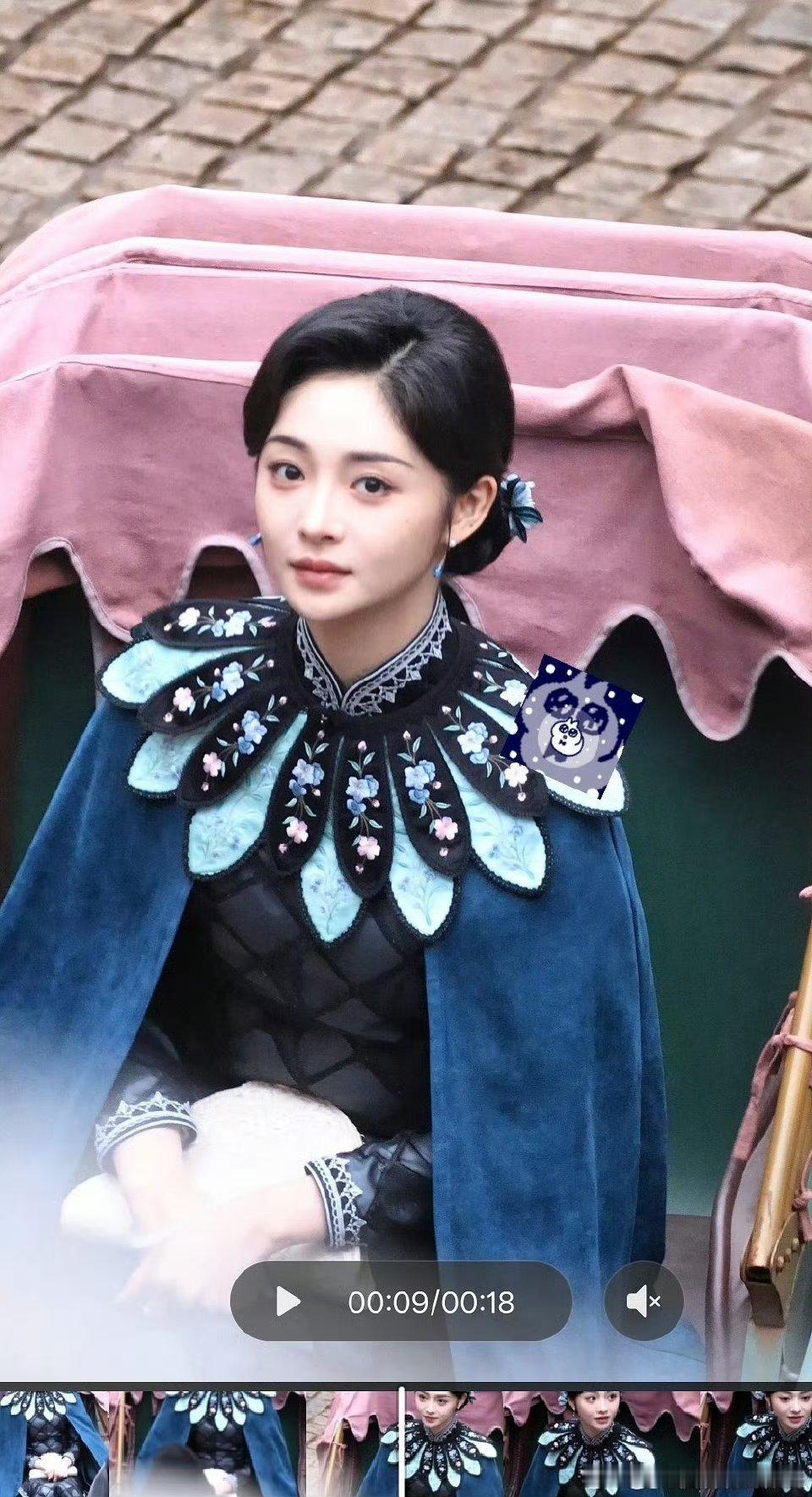 周洁琼玉簟秋路透，民国造型，披风挺好看，孔雀🦚 