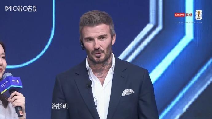 贝克汉姆预测世界杯揭幕战墨西哥赢贝克汉姆世界杯揭幕战预测结果小贝状态依旧在线，还
