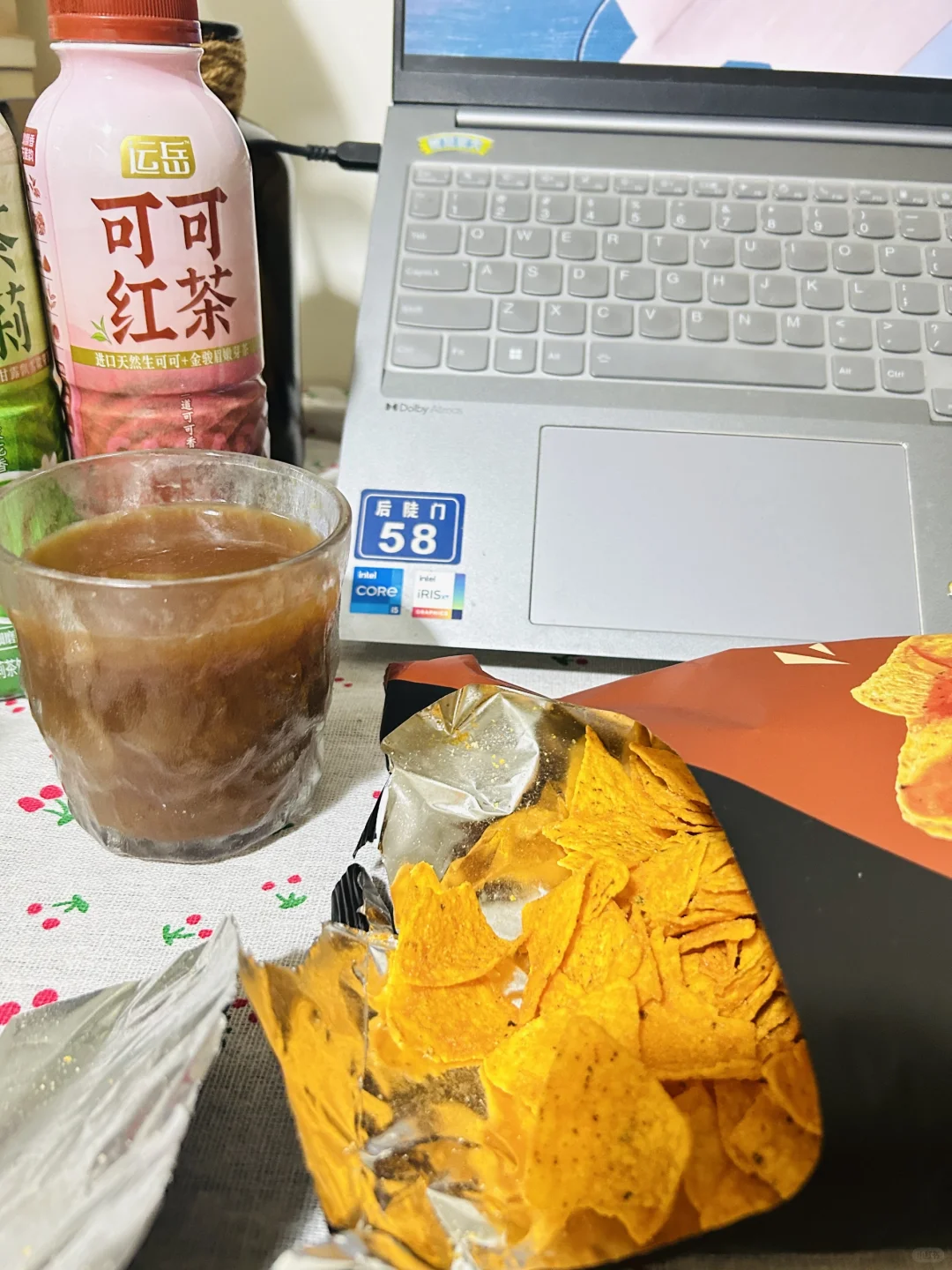 有了这个我就要戒奶茶了！！！