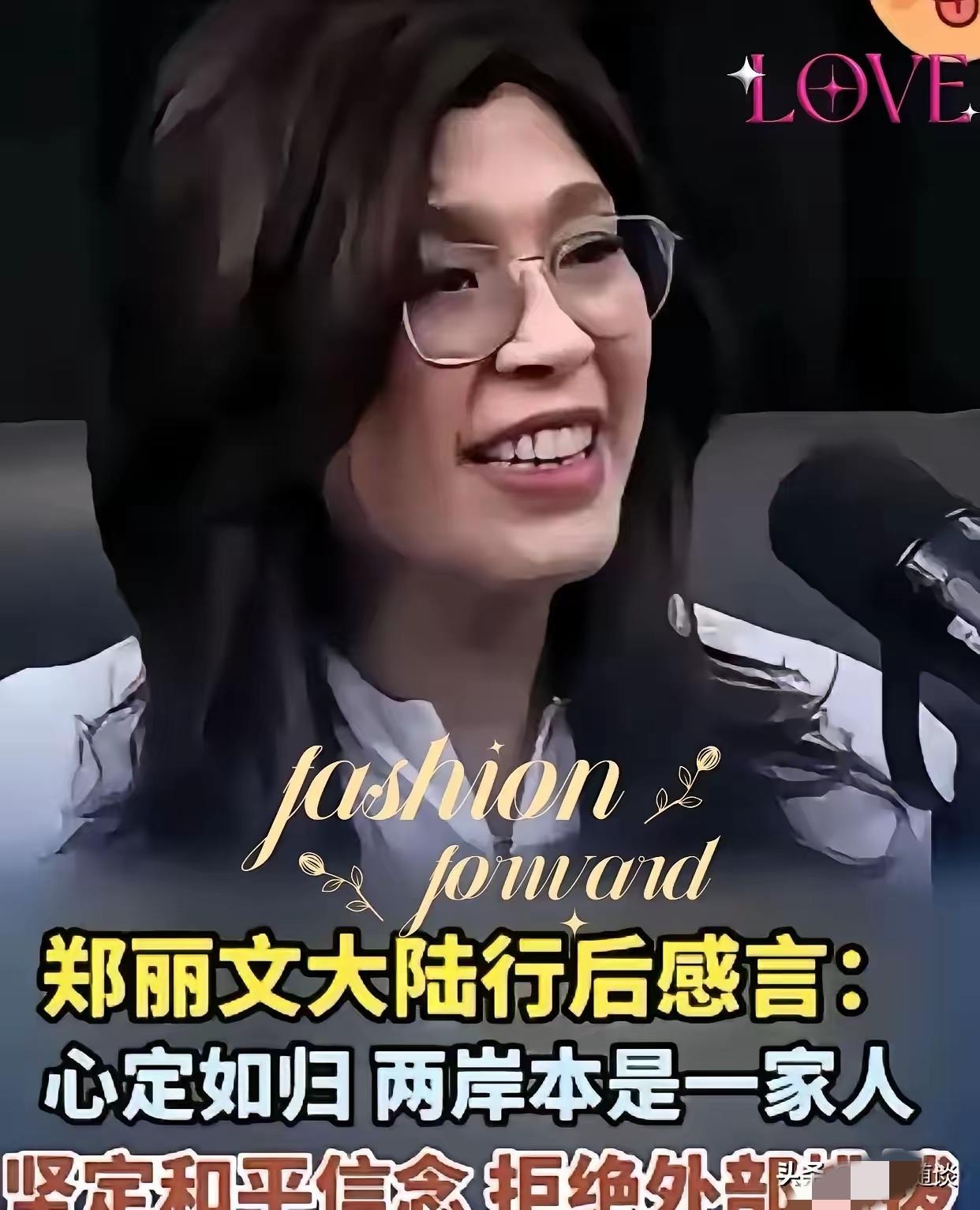 仁至义尽，既然不识抬举，唯有亮剑！
给脸不要脸，那就没法再客气了。
有些人你给他