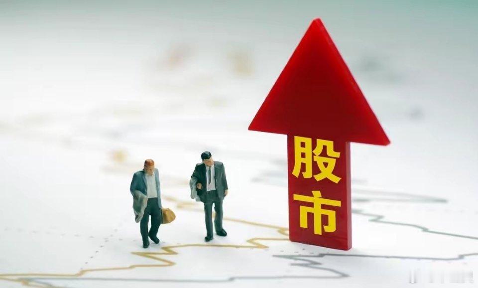 受隔夜美股全线调整、中东局势再度升级双重利空冲击，今早日韩股市率先开盘集体低开走
