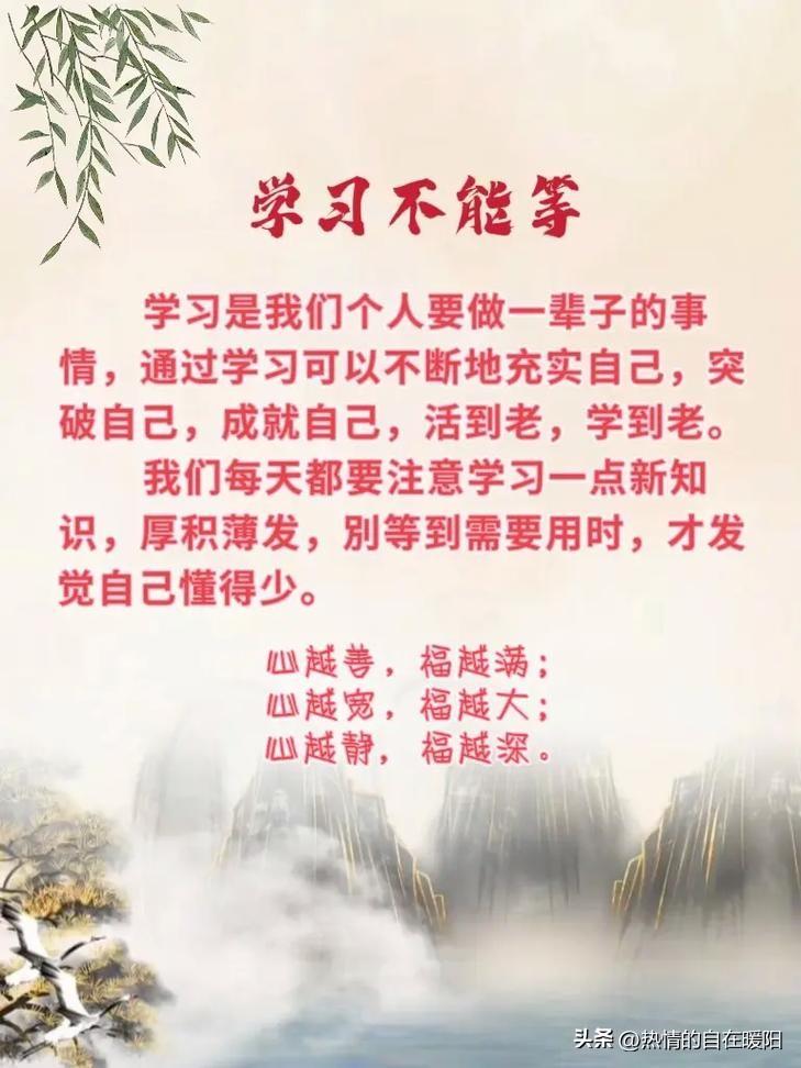 早晨醒来，我家的群聊又热闹起来了……
看着大哥和老弟在那讨论电工证复审、安全考试