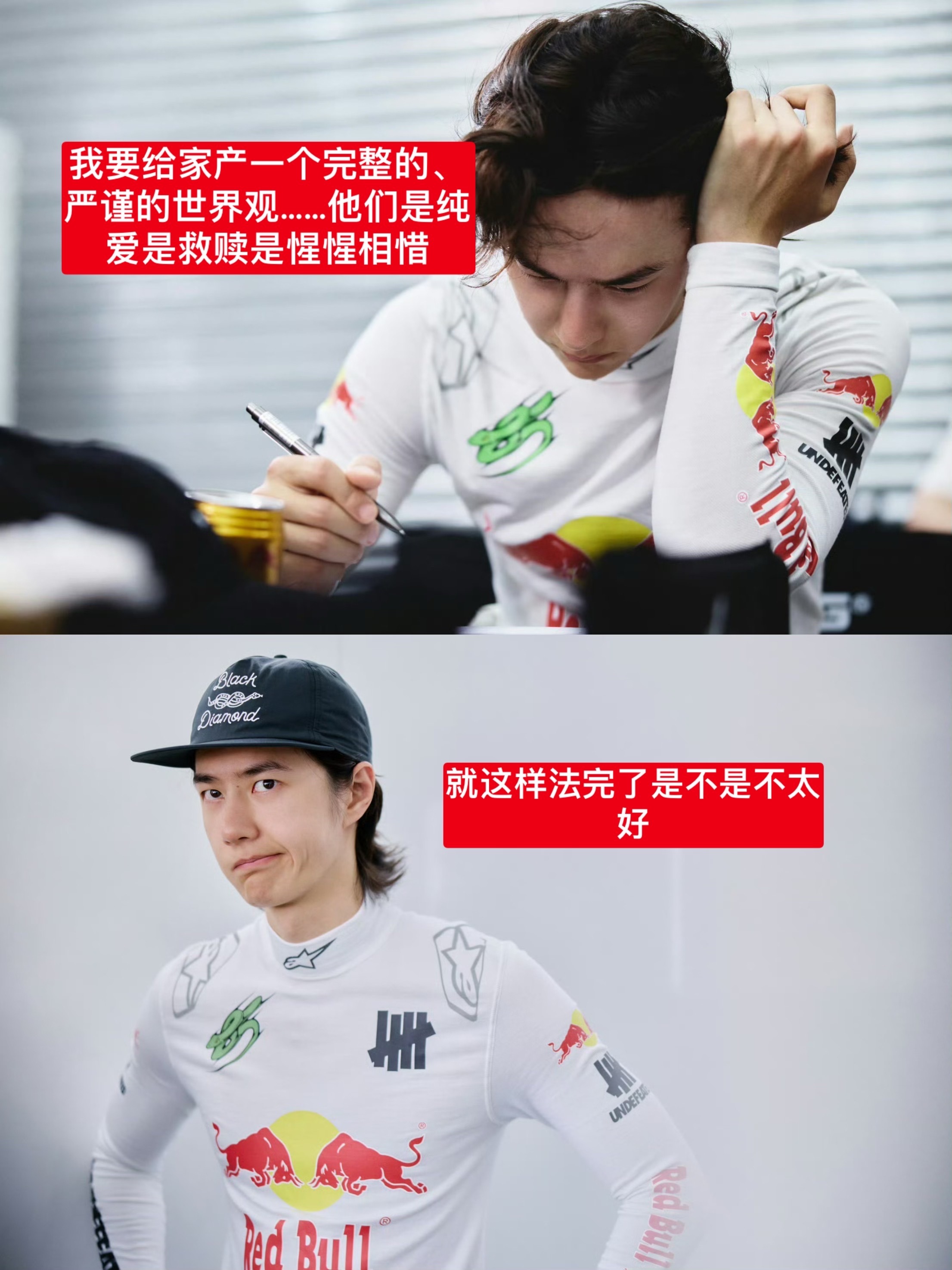 我产出： 