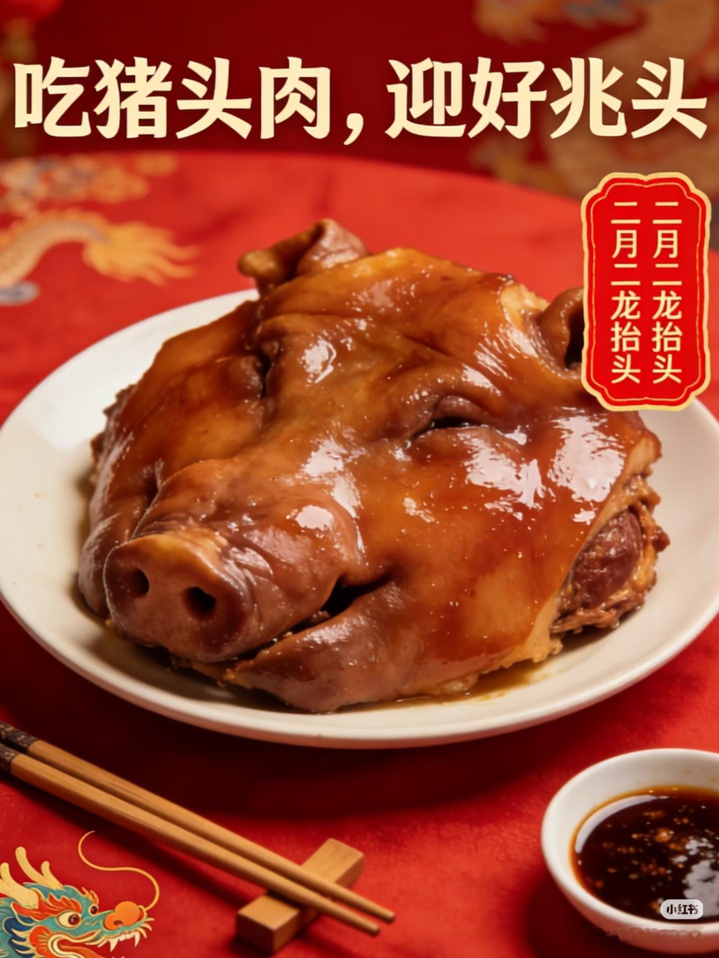 支持cc公主👸🏻 