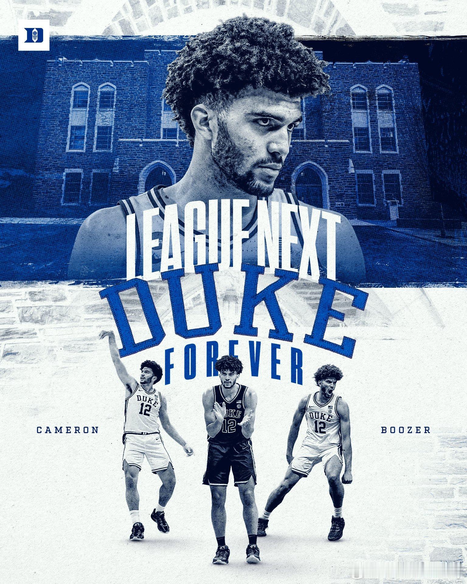 卡梅隆·布泽尔正式宣布参加2026年NBA选秀。布泽尔本赛季在杜克大学场均贡献2