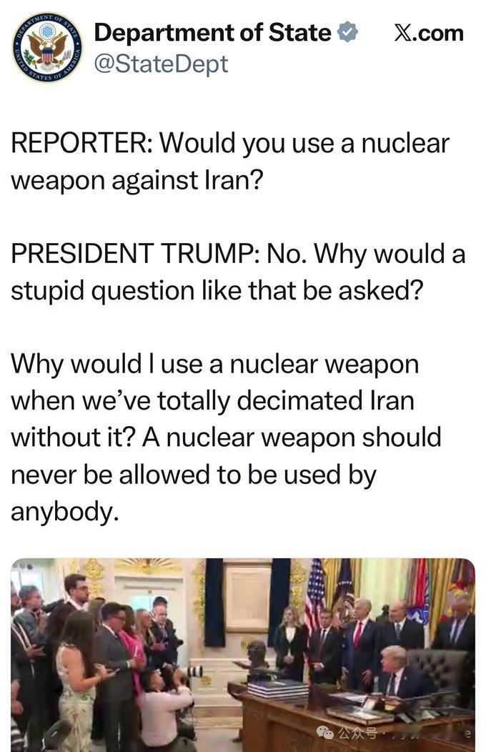 中东局势 稍早些，多家媒体报道称，前中央情报局分析师拉里·约翰逊透露，在白宫一次