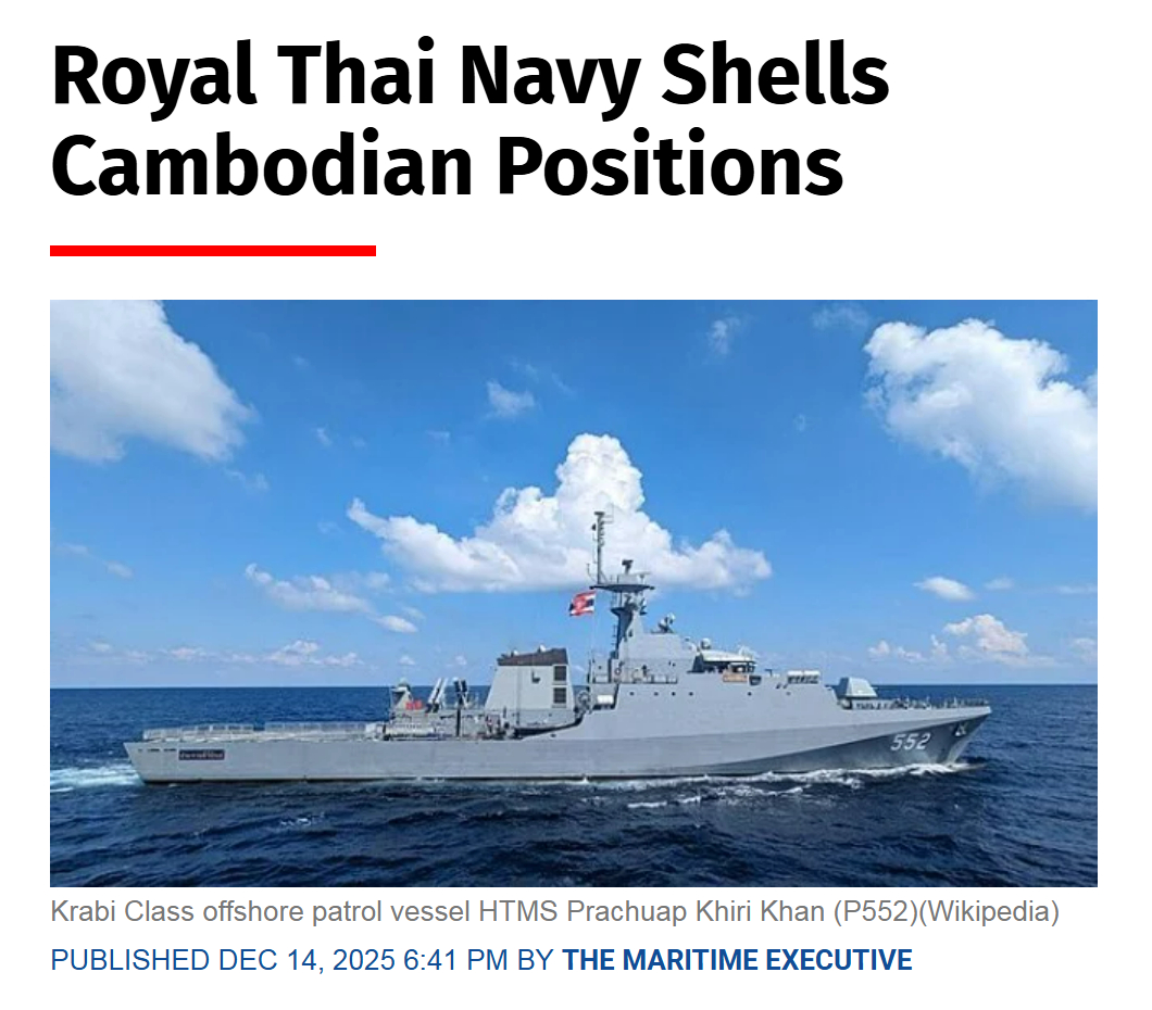泰国海军出动甲米级OPV对柬埔寨陆上目标进行炮击还好换了76mm炮，原版河级OP