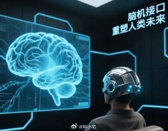 马斯克妄言成真！首批千岁人或已出生：750岁退休只是起步 