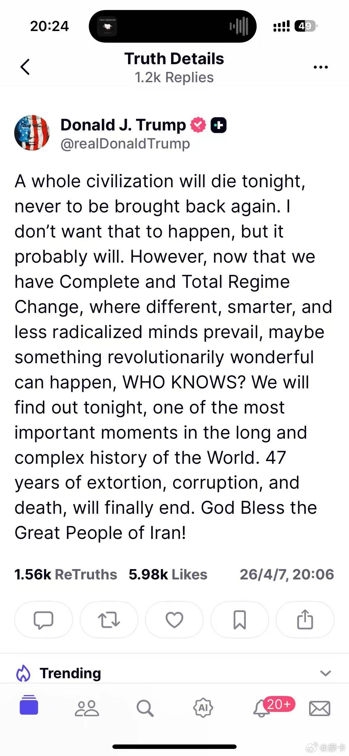 卧槽，这个疯子不会是今晚要扔核弹吧？ 找了个翻译：特朗普：今晚，一个文明将彻底消
