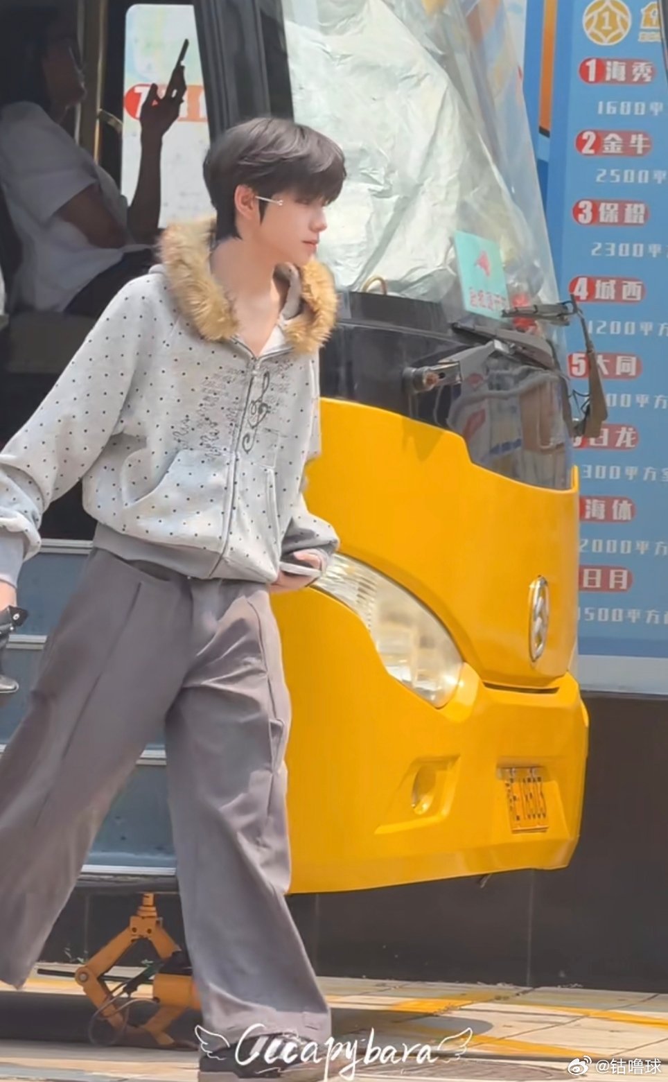 穆祉丞的今天入冬这句话只有王橹杰听进去了，这大毛领外套