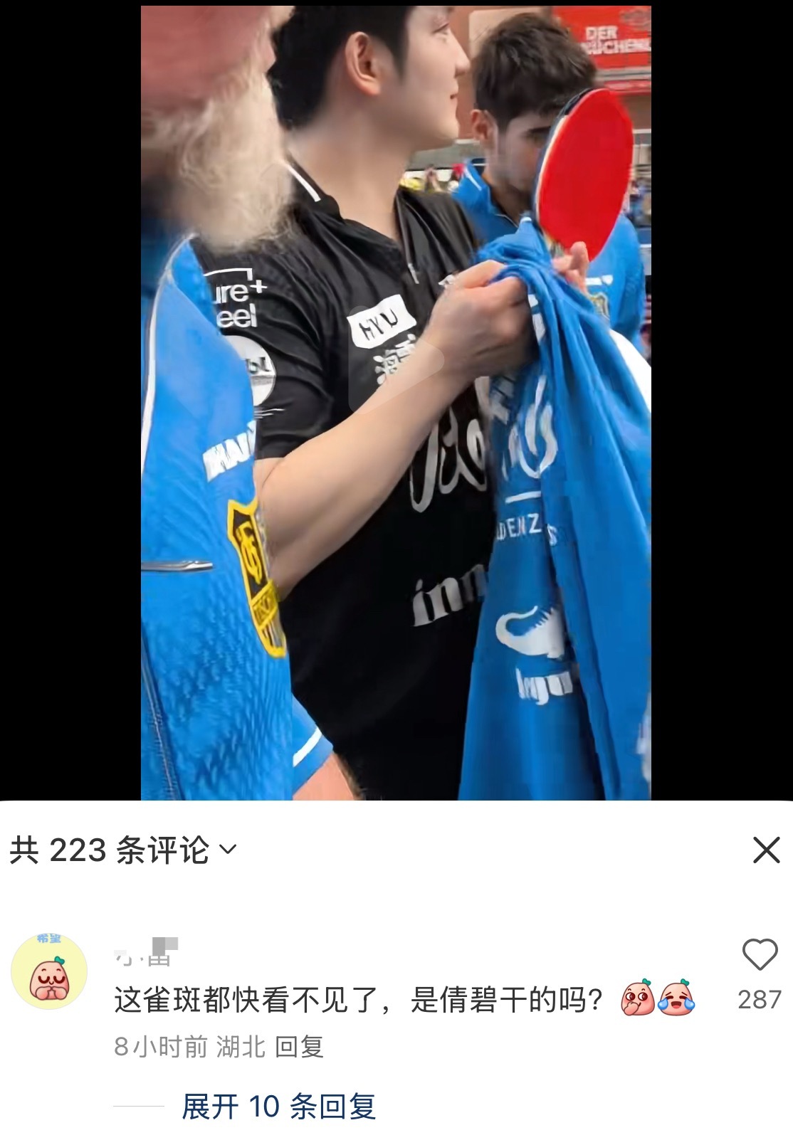 哈哈哈哈是倩碧干的[yeah] ​​​