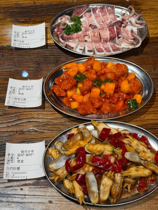 确实是会一直来吃的店。。。。。。