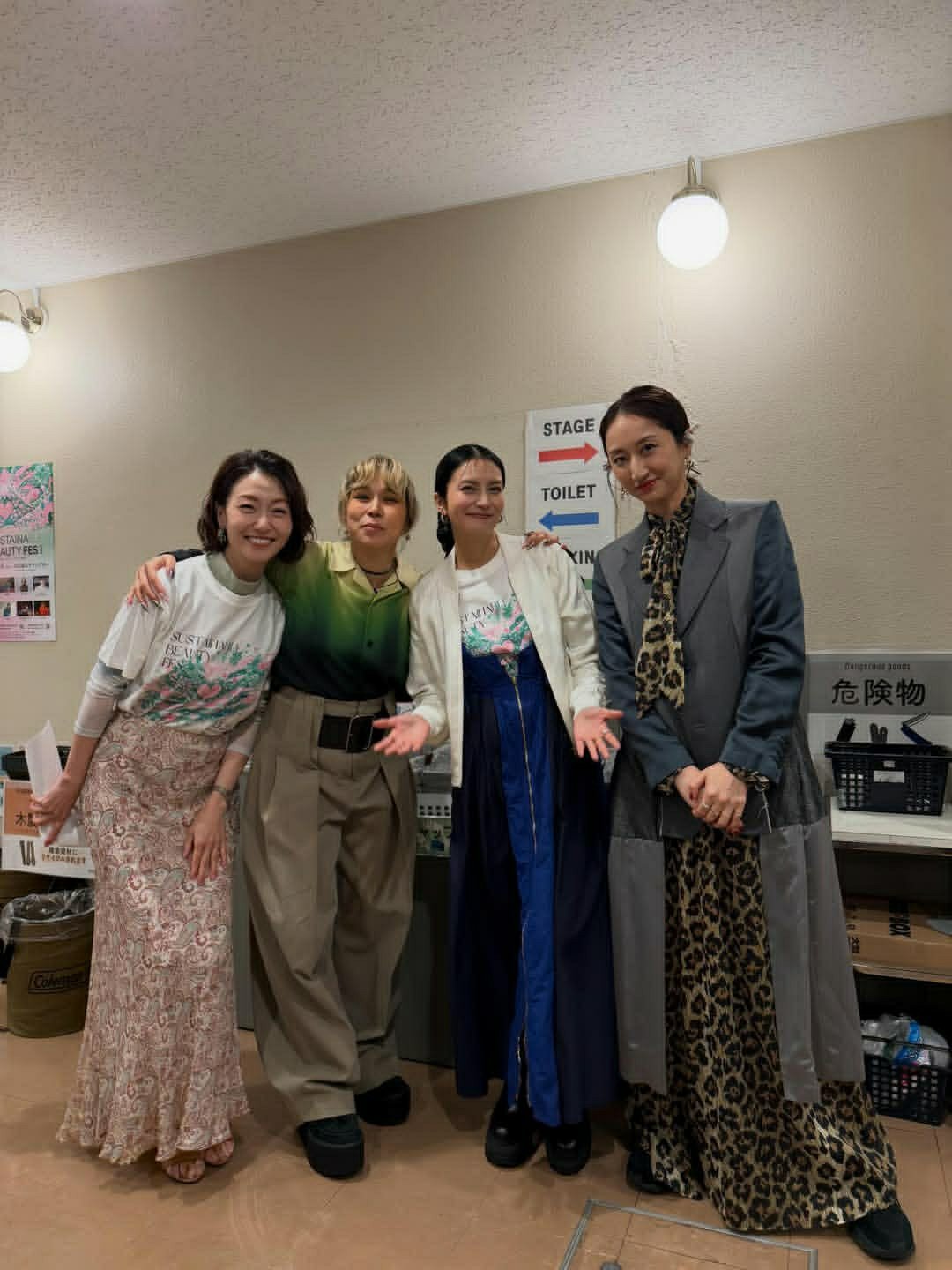 日娱新闻柴崎幸 柴崎幸ins
