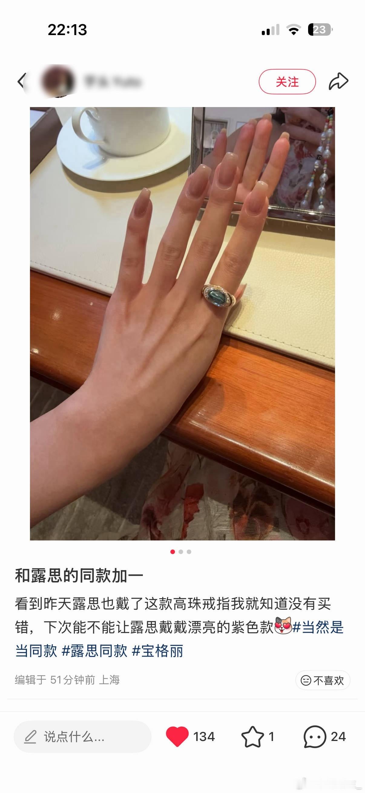 好想这样有钱的活一次啊！