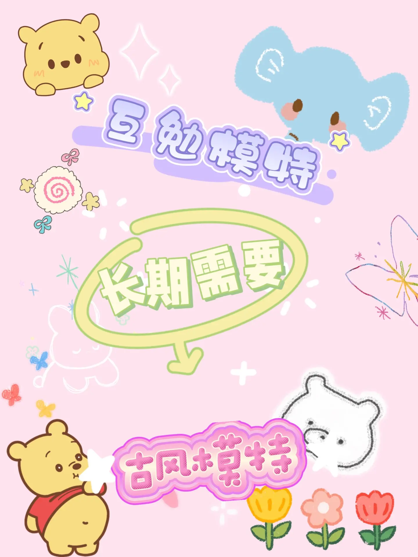 汉服妆造模特！各种汉服妆造都需要模特，长期～ ⚠️:妆容妆造是本人规定...