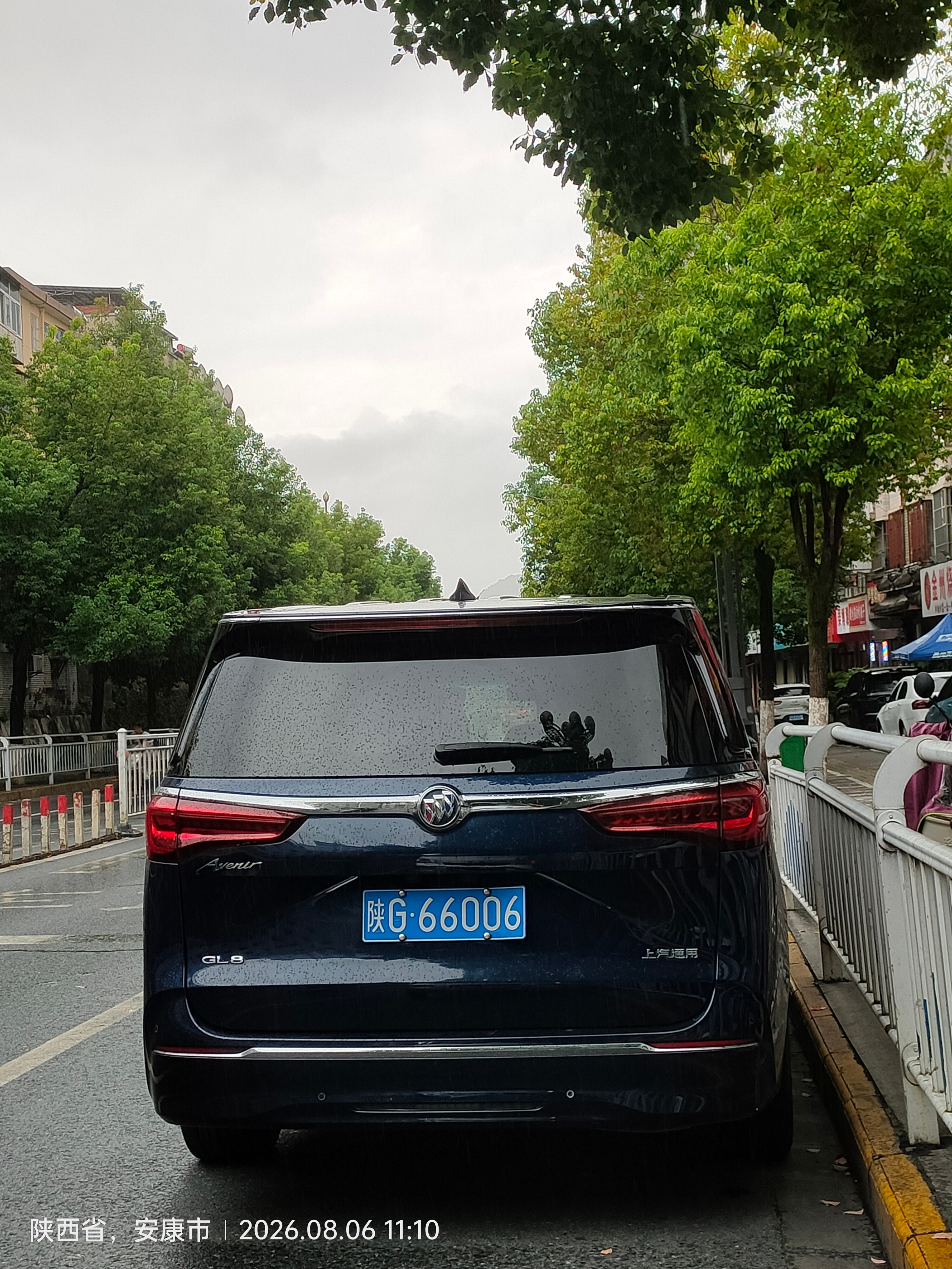 全球车牌陕G66006别克GL8 安康·果园小区