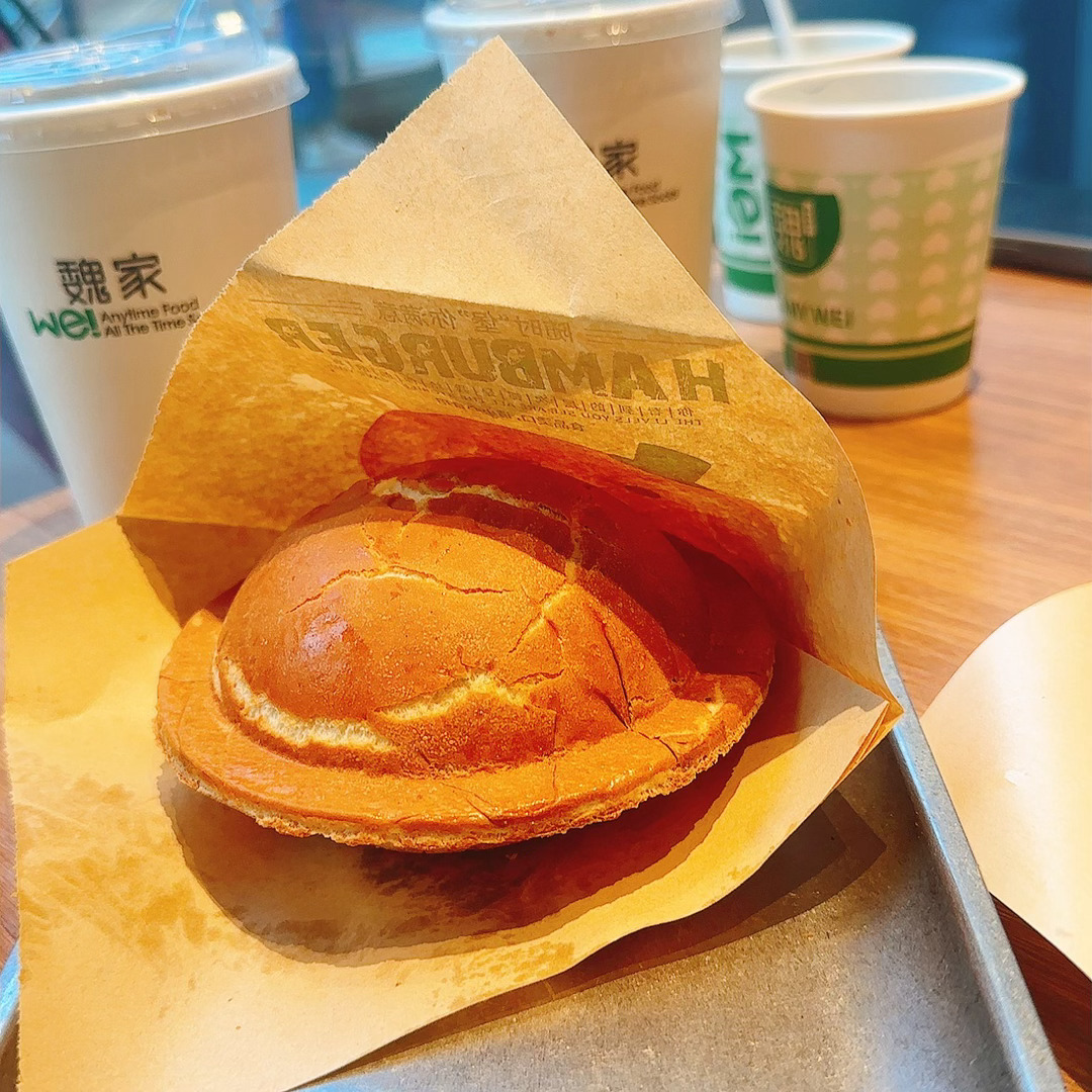 山风晚晚 对方与你发起美食共享～ 西安·老城根G-PARK休闲广场