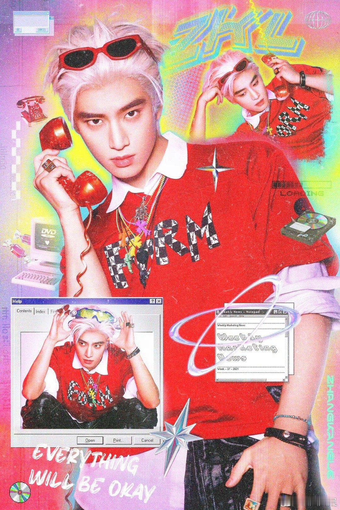 张康乐y2k穿搭张康乐生日y2k风张康乐生日y2k风，帅气，[嘻嘻][嘻嘻] ​