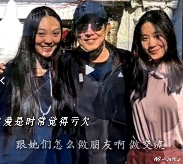 李连杰 爱是常觉亏欠 李连杰和女儿的相处让“爱是常觉亏欠”有了模样，他遗憾工作缺