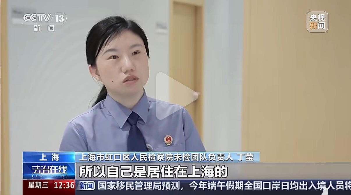 爷爷去世后13岁女孩被大伯起诉 很正面的司法救助未成年的案例。当事人是13岁的小