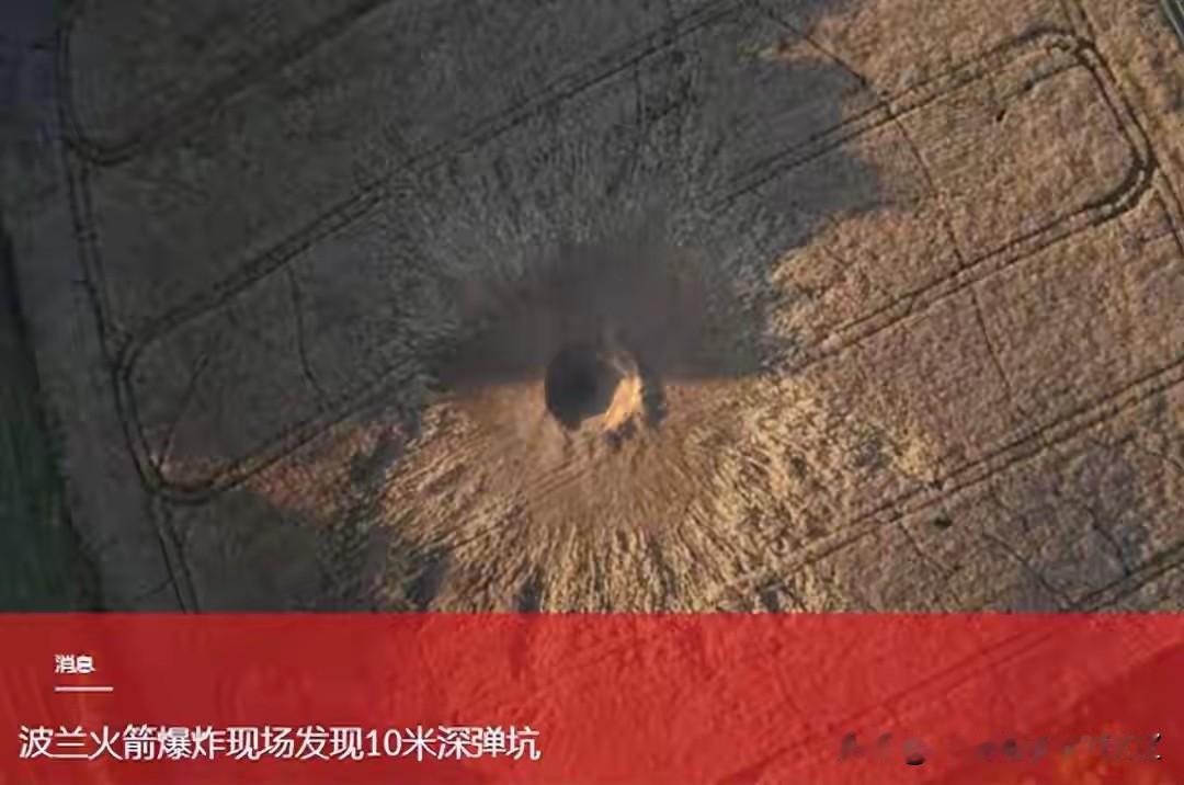 7月30日凌晨出现了一桩让欧洲颇为尴尬的插曲，一枚弹头重800斤的Kh-101巡