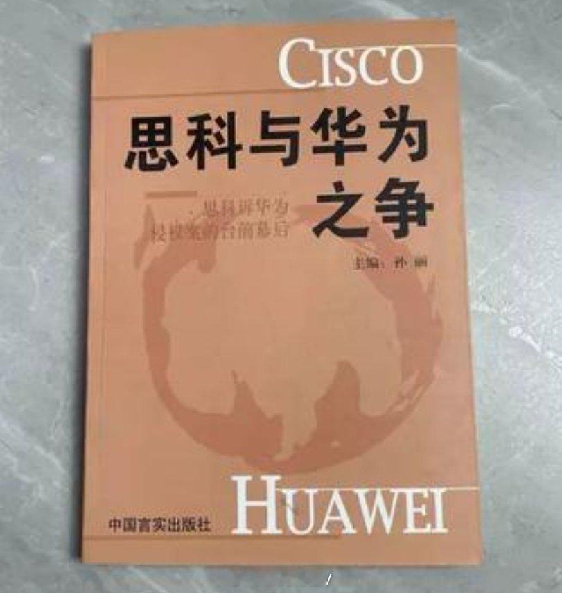 伊朗国内美制设备开战前集体失灵核专家、官员都拿着美国的水果三件套，于是轻轻松松被