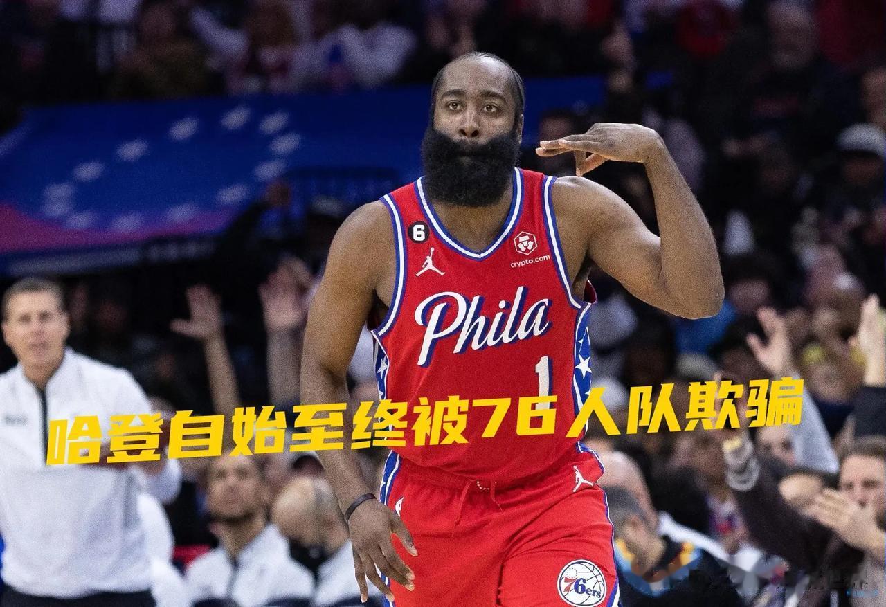 #NBA独家爆料# 
北京时间10月20日NBA名宿肯扬.马丁接受专访谈到了76